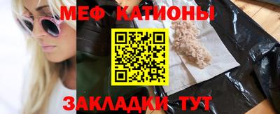 гашиш Обнинск
