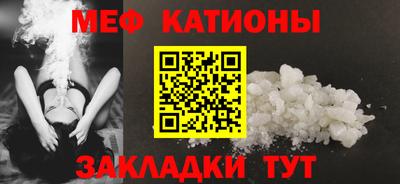 амф Партизанск