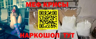 гашиш Обнинск