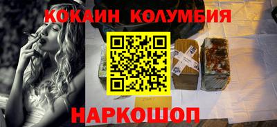 PSILOCYBIN Обь