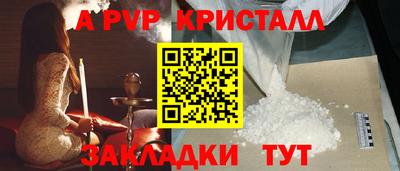 PSILOCYBIN Обь