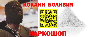 амф Партизанск