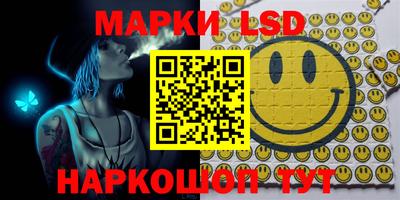 PSILOCYBIN Обь