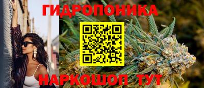 прущая мука Первоуральск