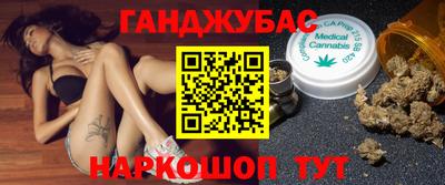 соль ск Нягань