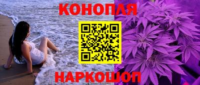прущая мука Первоуральск
