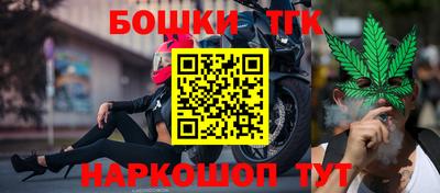 прущая мука Первоуральск