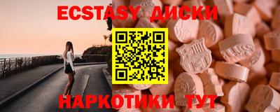 PSILOCYBIN Обь