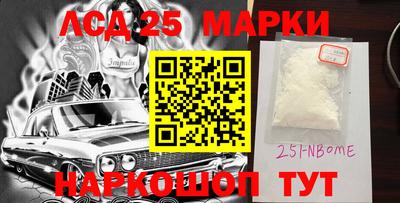 прущая мука Первоуральск