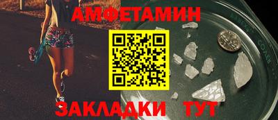 PSILOCYBIN Обь