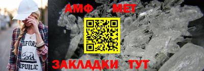 прущая мука Первоуральск