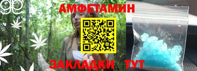 PSILOCYBIN Обь