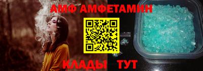 соль ск Нягань