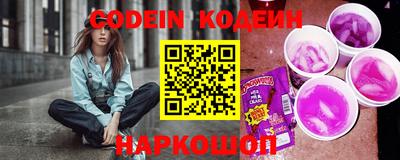 соль ск Нягань