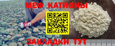 амф Партизанск